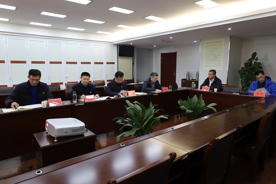 民主生活會(huì )2.JPG